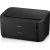 Canon i-SENSYS LBP6030B Printer Laser B/W A4 18ppm USB + 2 x CRG725 cartridges