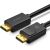 Cable Ugreen DP102 DisplayPort to DisplayPort 1.5m black