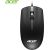 Acer M119 Vadu Optiskā Pele 1000DPI