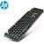 HP GK100F Mehāniskā Spēļu Tastatūra RGB / USB / ENG