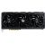 Gainward GeForce RTX 5080 Phantom GS (DLSS 4, 3x DisplayPort, 1x HDMI 2.1)