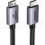Ugreen HDMI - HDMI 2m 8K (25910) VADS