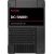 SSD SANDISK DC SN861 1.92TB U.2 PCIe Gen5 NVMe Write speed 3600 MBytes/sec Read speed 13700 MBytes/sec 15mm SDS6BA119PSP9X30TS2525