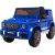 Pojazd na akumulator Mercedes G63 AMG Niebieski