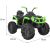 Ramiz Pojazd Quad ATV 2.4G Czarno-Zielony