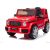 Ramiz Mercedes AMG G63 Autko na akumulator dla dzieci Czerwony