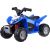 Pojazd na akumulator Quad HONDA ATV Jeździk dla dziecka PA0304