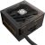 Enermax Marblebron II 750W (black, 1x 12-pin high power GPU, 4x PCIe, cable management, 750 watts)