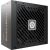 Enermax Marblebron II 750W (black, 1x 12-pin high power GPU, 4x PCIe, cable management, 750 watts)