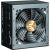 Zalman ZM750-TMX2SE TeraMaxII 750W 80+ Gold