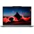 Lenovo ThinkPad X1 2-in-1 Gen 9 Intel Core Ultra 7 155U Hybrid (2-in-1) 35.6 cm (14") Touchscreen WUXGA 16 GB LPDDR5x-SDRAM 1 TB SSD Wi-Fi 6E (802.11ax) Windows 11 Pro English Grey