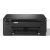 Spausdintuvas Brother DCP-T530DW