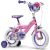 Rower HUFFY Disney PRINCESS 12" 22494W