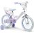 Rower HUFFY Disney FROZEN 16" 21874W