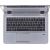 HP 840 G3 i5-6200U 8GB 256SSD 14"FHD W10p Used