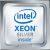 Procesors CPU Intel XEON Silver 4110/8x2.1 GHz/11MB/85W