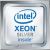 Procesors CPU Intel XEON Silver 4110/8x2.1 GHz/11MB/85W