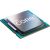 Procesors Intel Core i5-11400, 2.6 GHz, 12 MB, Bulk (CM8070804497015)