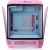 Thermaltake The Tower 600 (pink, tempered glass x 3)