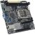 ASUS P13R-I Intel C262 LGA 1700 mini ITX