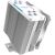 Darkflash Computer Radiator Z4 PRO MIST WHITE