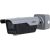 Dahua ITC413-PW4D-IZ1 IP Videonovērošanas kamera