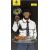 Защитное стекло дисплея ESD Anti-Static Privacy Apple iPhone 14 Pro