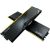 ADATA DDR5 - 64GB - 6000 - CL - 30 (2x 32 GB) dual kit, RAM (black, AX5U6000C3032G-DCLABK, Lancer, INTEL XMP)
