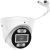 Foscam FNA108 E T4 2T (black, FNA108E 8-channel PoE NVR, 4x T8EP camera)