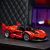 Lego Technic Ferrari FXX K (42212)