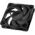 CASE FAN 120MM P12 PRO PST/5PCS ACFAN00307A ARCTIC