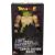 Bandai DRAGON BALL LIMIT BREAKER SS BROLY (DB MOVIE VER)