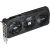 GIGABYTE GeForce RTX 5050 GAMING OC 8G Graphics Card - 8GB GDDR6, 128bit, PCI-E 5.0, 2632MHz Core Clock, 2 x DP, 2 x HDMI, NVIDIA DLSS 4, GV-N5050GAMING OC-8GD