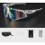 Rockbros SP291 UV400 white photochromic cycling glasses