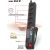 Acar 504WF EMI/RFI surge protector strip 3m