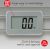 Salter 9081 SV3R Toughened Glass Compact Electronic Bathroom Scale