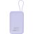 CANYON power bank OnPower 101 built-in cable 10000 mAh PD22.5W Purple