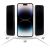 Hofi Glass HOFI ANTI SPY GLASS PRO+ 2-PACK GALAXY S25 PRIVACY GLASS