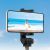 Araree Selfie Stick Bluetooth Selfie штатив для телефона черный