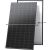 Ecoflow Set of 6x Trina 510W photovoltaic panel.
