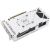 Graphics Card ASUS NVIDIA GeForce RTX 5060 8 GB GDDR7 128 bit PCIE 5.0 16x Dual Slot Fansink DUAL-RTX5060-O8G-WHITE