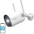 Wireless WiFi outdoor camera ieGeek ZS-GX2S white 5200mAh