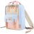 Himawari 188L 14'' laptop backpack (pastel)