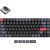 Keychron K3 Pro QMK/VIA Wireless Mechanical Keyboard White backlight Brown Switch (black)