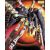 Bandai MG 1/100 CROSSBONE GUNDAM X1 FULL CLOTH BL