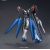 Figurka kolekcjonerska Bandai HGCE 1/144 ZGMF-X20A STRIKE FREEDOM GUNDAM Figūriņas un varoņi
