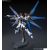 Figurka kolekcjonerska Bandai HGCE 1/144 ZGMF-X20A STRIKE FREEDOM GUNDAM Figūriņas un varoņi
