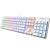 COUGAR ULTIMUS EX Gaming Keyboard, White