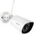 Foscam G4P-W security camera Bullet IP security camera Outdoor 2560 x 1440 pixels Ceiling/wall