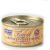 Fish4dogs FISH4CATS Sardine with shrimp - wet cat food - 70g